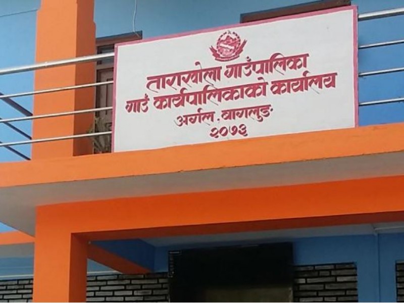 पूर्वाधारमा अरुलाई उछिन्दै ताराखोला